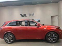 -理想汽车(世纪汇店)