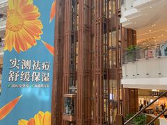 -新世界大丸百货