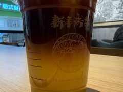 -瑞幸咖啡(中原万达店)