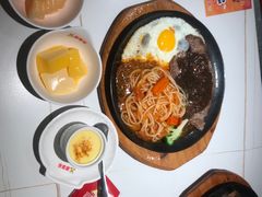 -豪享来中西餐厅(隆昌店)