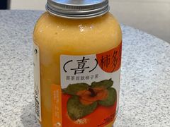 -喜茶(北京华贸购物中心店)