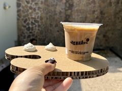 -J Create城市露营咖啡·简餐·宠物(上海动物园店)