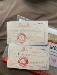 点击看大图 -维倪月子会所(独栋庭院·南海店)