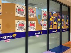 -小银星艺术团(河埒口校区)