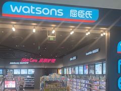 -布吉佳兆业广场