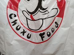 -西湖文化广场