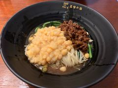 -豆爺小面(朱雀店)