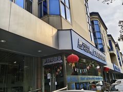 -上海仁爱医院