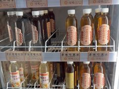 -莞翟蔴茶王(东莞记忆店)