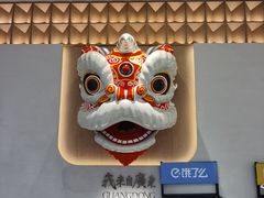 -润记·臻选·广东餐馆(狮山龙湖天街店)