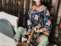 -锦府盐帮·李宅(领展购物广场中关村店)