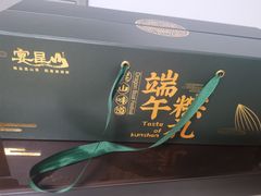 -宴昆山·私房菜(春晖店)