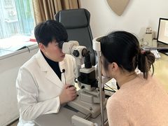 -黑马眼科·近视手术