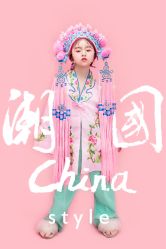 -菲啦城堡高端儿童摄影会所(武夷商业城店)