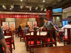 -金鼎轩(方庄天坛店)