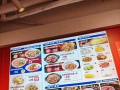 -阿当·小炒牛肉面(人广店)