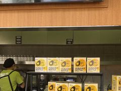-混果汁(福田领展中心城店)