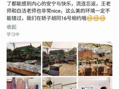 -至尚形象·化妆服饰搭配礼仪培训