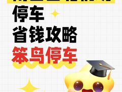 -南昌昌北国际机场