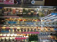 -Blueglass酸奶(财富购物中心店)