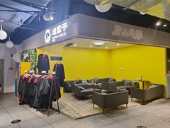 -谜盒子奇幻密室(南屏店)
