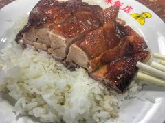 -陈光记烧腊店(罗保博士街店)