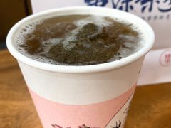 -唐沫茶兮(首山店)
