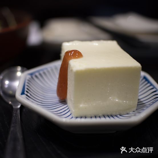 木叶町日本料理(紫荆港店)