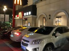 -麦当劳(科教城店)