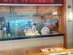-东方饺子王(新阳路店)