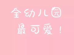 -姐弟俩土豆粉(西安小寨店)