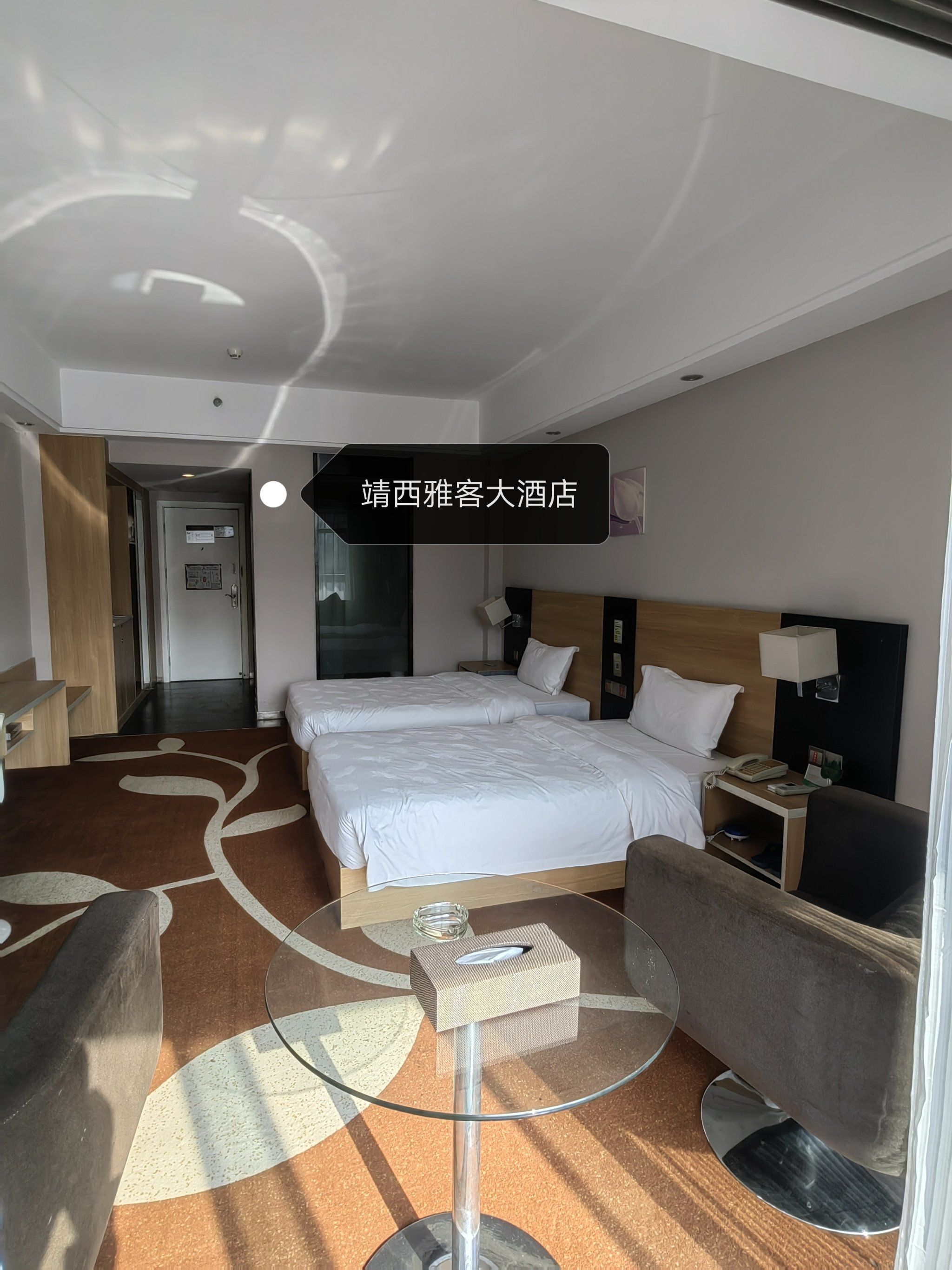 馨暖旅途情满载,此心安处是吾乡