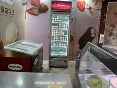 -亚龙湾喜来登·美景台大堂吧