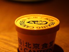 -馋嘴猫•北京食堂•宵夜(亚运村店)