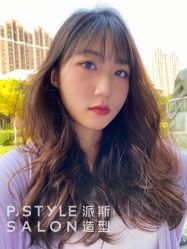 -P.STYLE 派斯造型