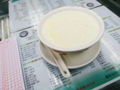 -义顺牛奶公司
