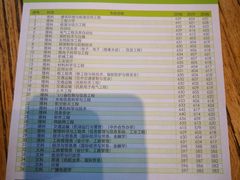 -听香·678茶铺(猛追湾店)