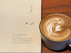-深圳罗湖木棉花凯悦尚选酒店•大堂吧
