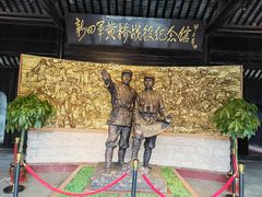 -黄桥古镇