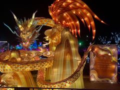 -歌斐颂巧克力小镇