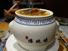 -香港聚强佛跳墙(淘金店)