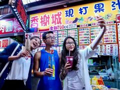 -香榭城现打鲜果汁(东大门福町总店)