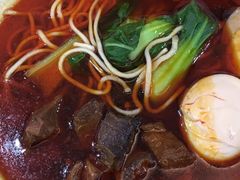 -芜湖方特东方神画