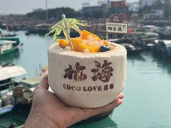 -椰吉满•鲜椰饮品(侨港黑金冠好店)