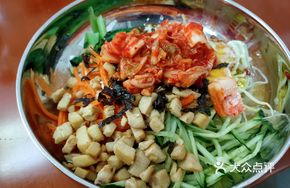 Chicken Cold Rice Salad