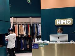-海马体照相馆(北京朝阳大悦城店)