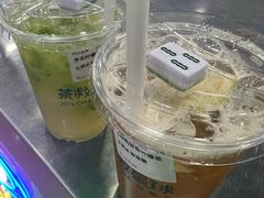 -茶救星球·蔬果茶(福田水围店)