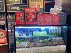 油柑津津青苹果-混果汁(喜荟城店)