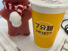 -7分甜(天津南开大悦城店)