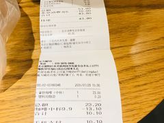 -多乐之日(富力城店)